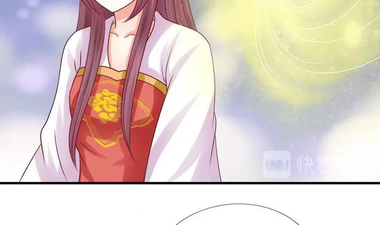 第3话 闹洞房