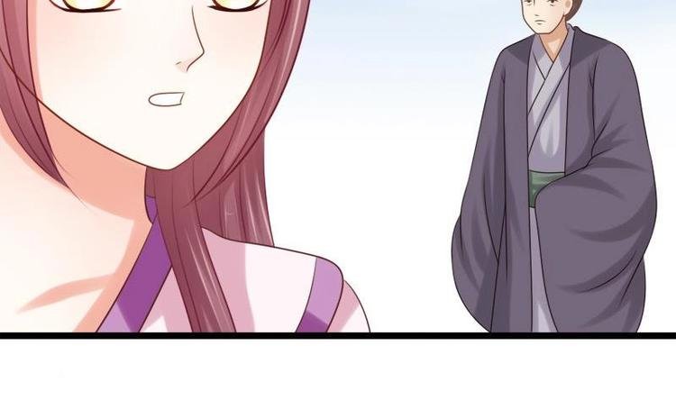 第30话 跟随
