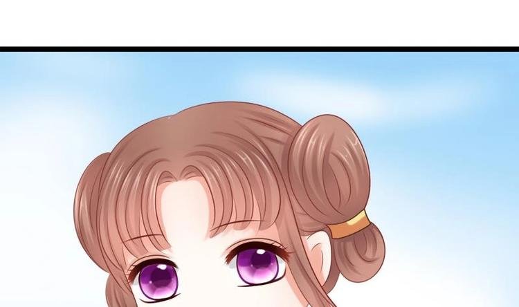 第31话 卧怀