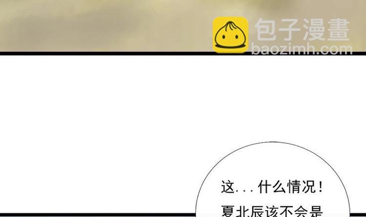 第31话 卧怀