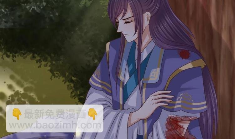 第31话 卧怀