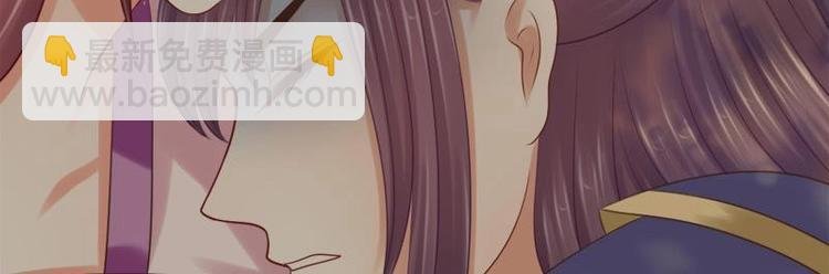 第31话 卧怀
