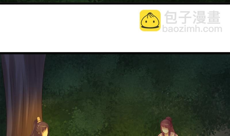 第33话 意外？