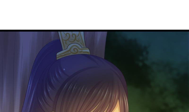 第33话 意外？