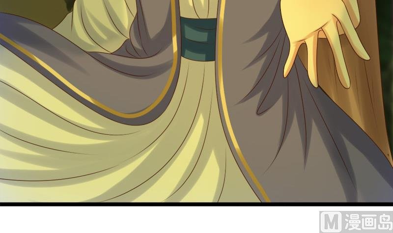第33话 意外？