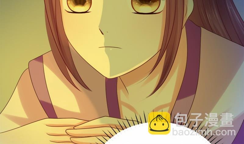 第33话 意外？