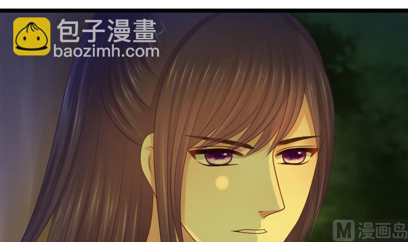 第33话 意外？