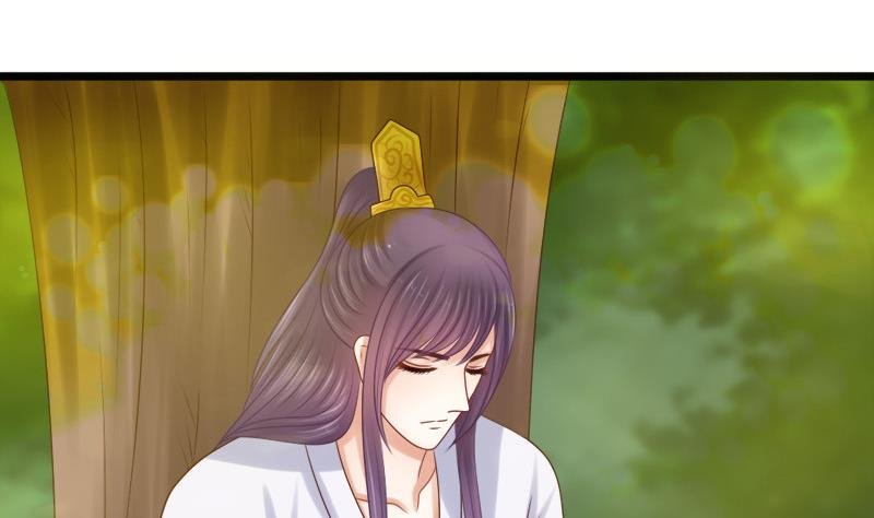 第33话 意外？