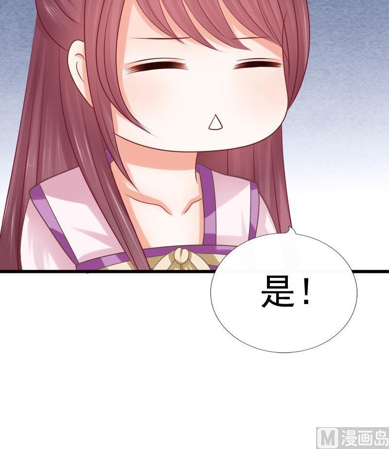 第34话 傲娇