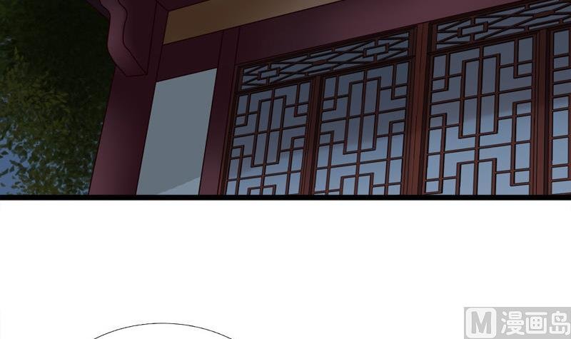 第34话 傲娇