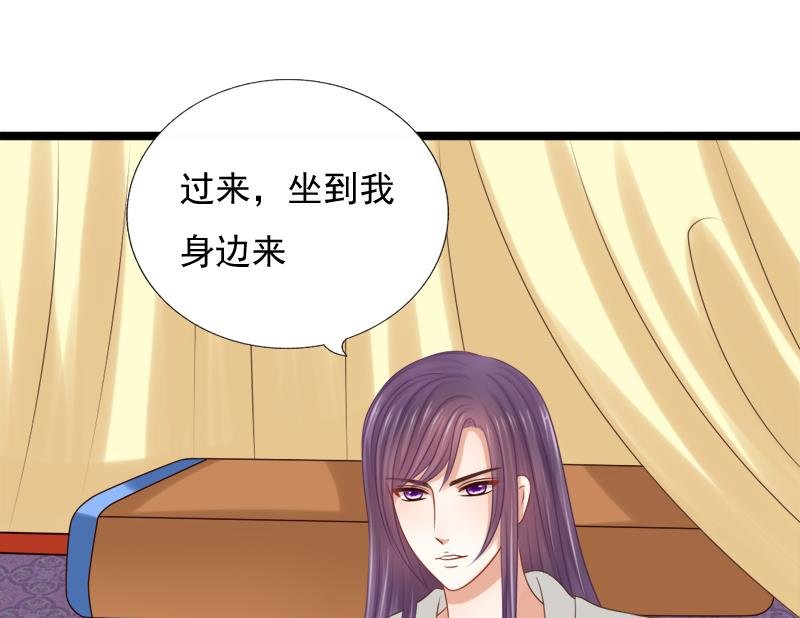 第35话 秀