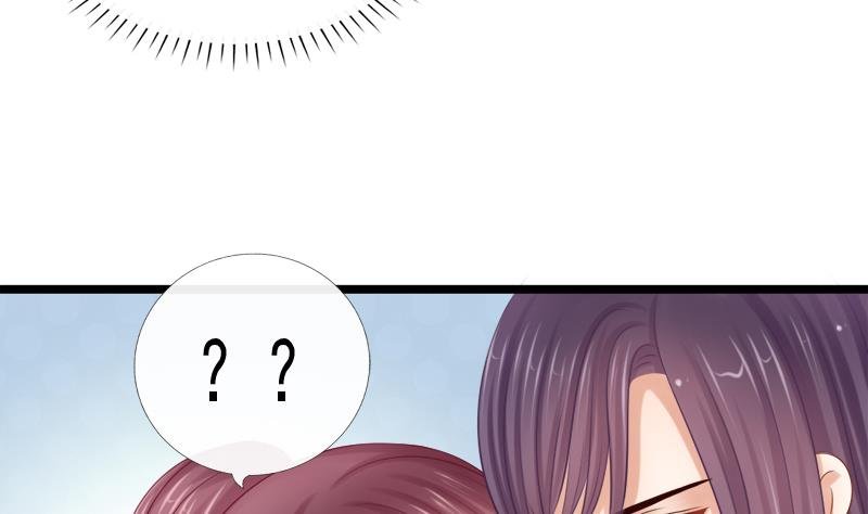 第35话 秀