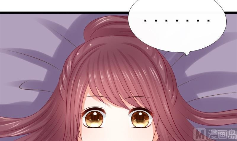 第37话 明心