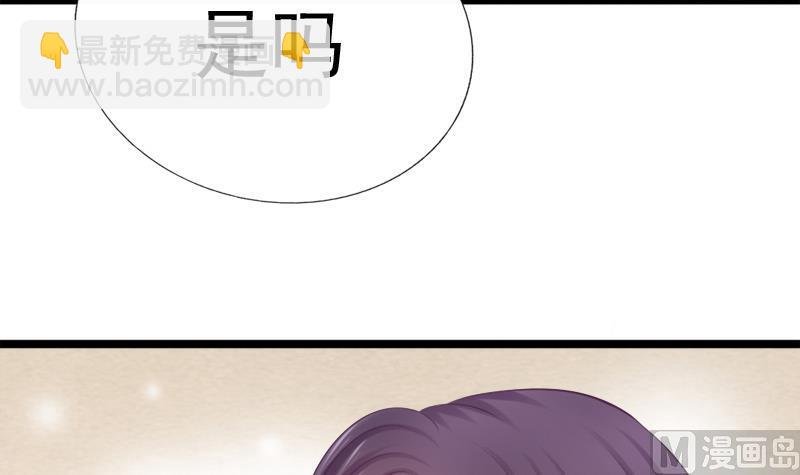 第37话 明心