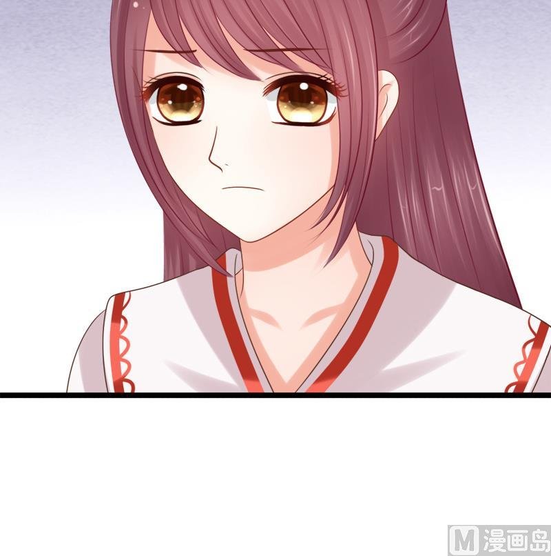 第37话 明心