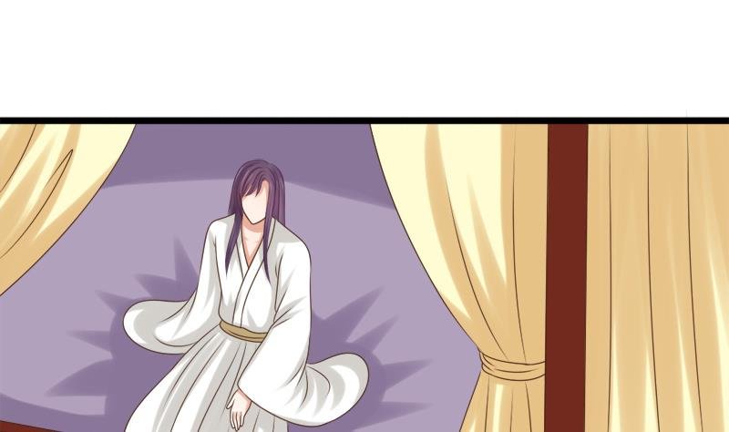 第37话 明心