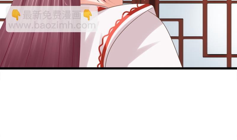 第37话 明心