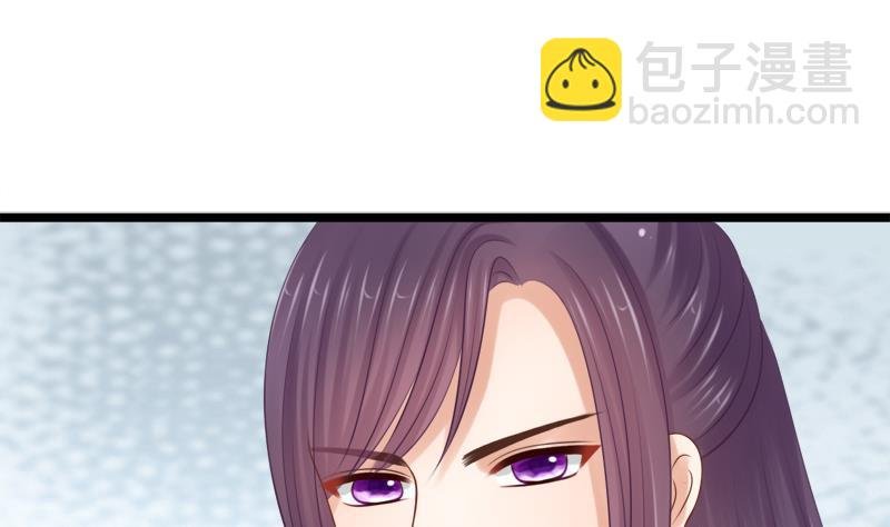 第38话 下落