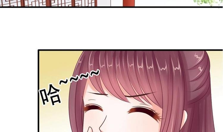 第4话 尴尬的药