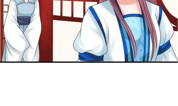第4话 尴尬的药