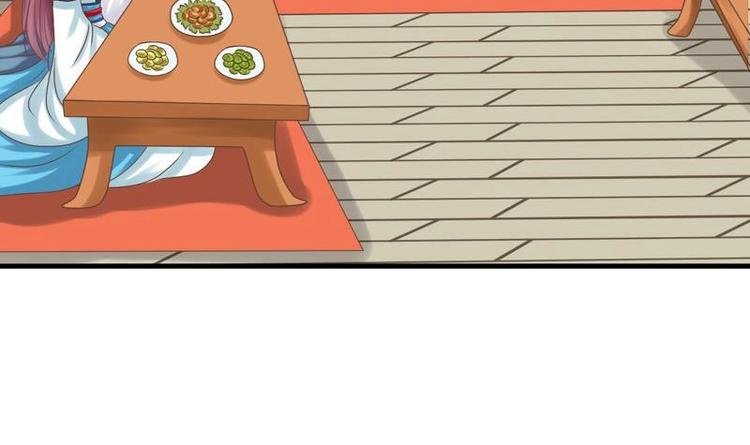 第4话 尴尬的药