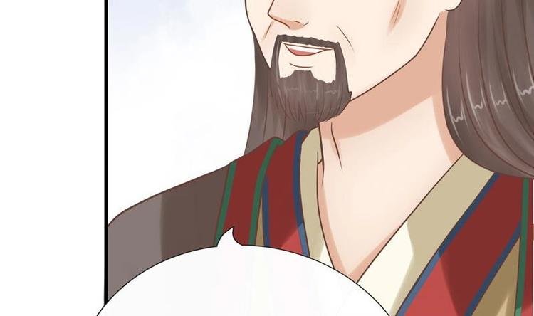 第4话 尴尬的药