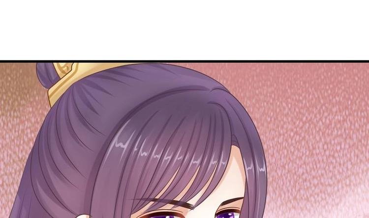 第4话 尴尬的药