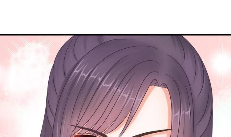 第4话 尴尬的药