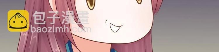 第4话 尴尬的药