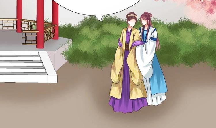第4话 尴尬的药