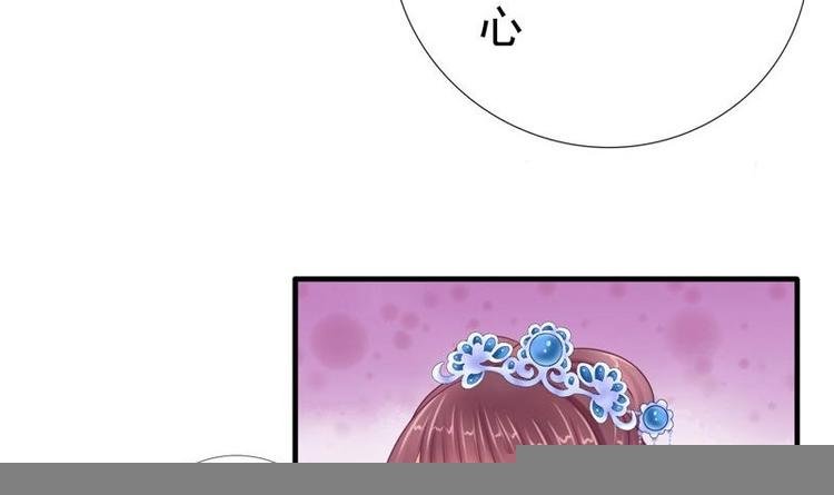 第4话 尴尬的药