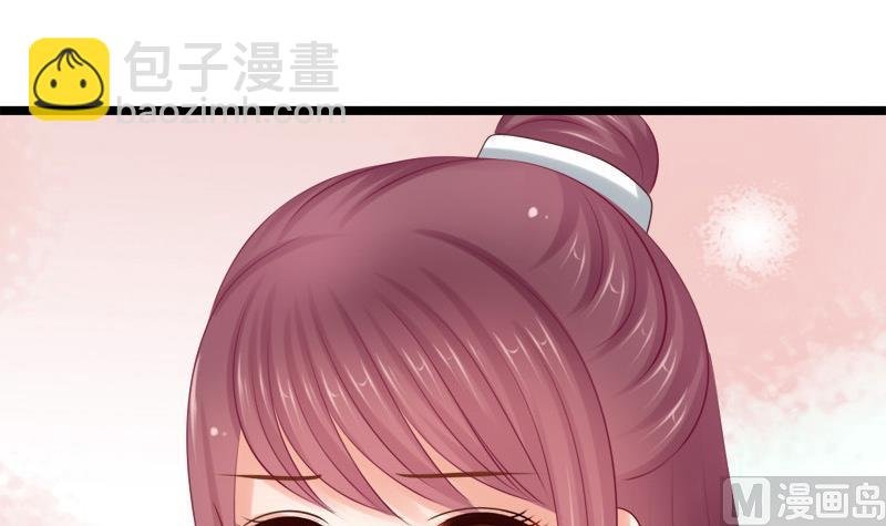 第41话 单江国