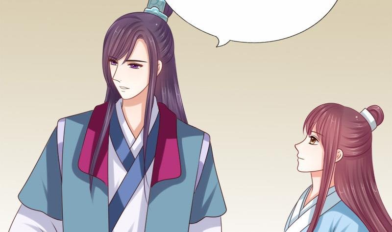 第41话 单江国