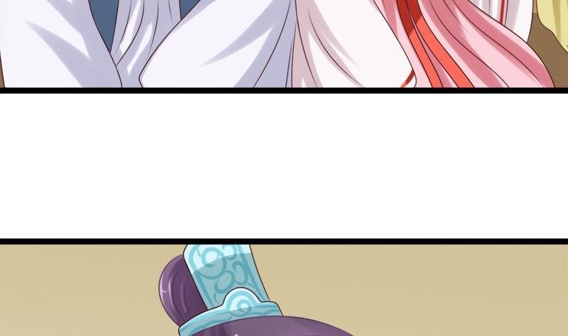 第41话 单江国