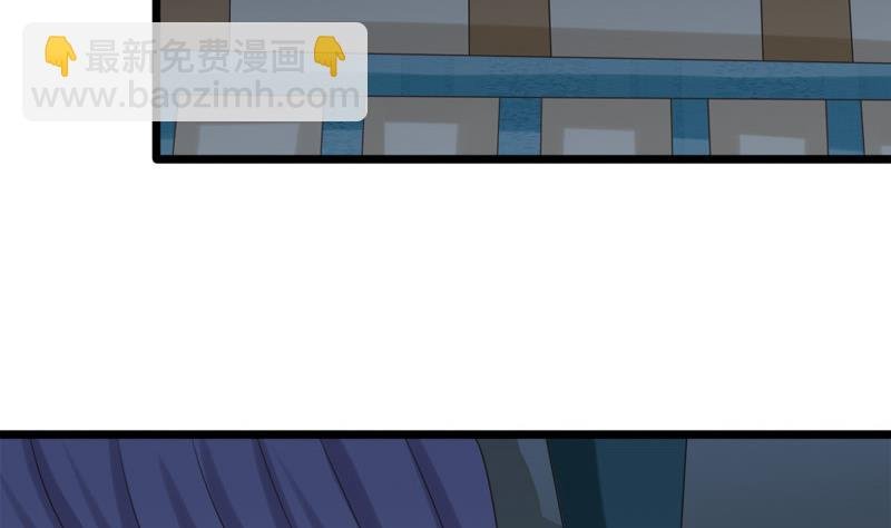 第42话 同行之夜