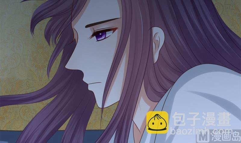 第42话 同行之夜