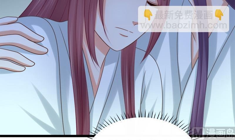 第42话 同行之夜