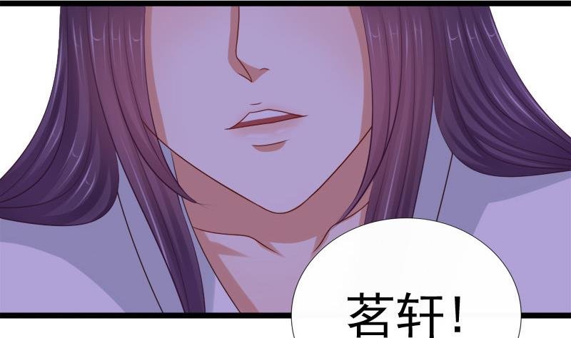 第43话 梦魇