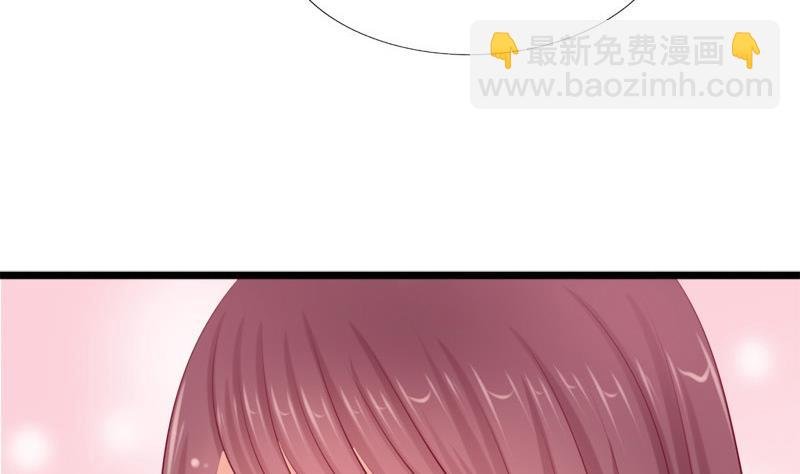 第43话 梦魇