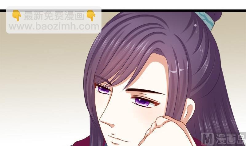 第44话 竹篮打水