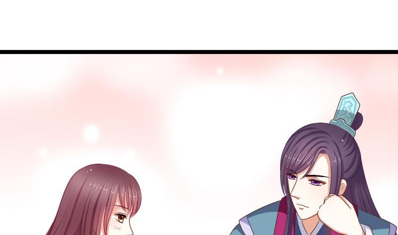 第44话 竹篮打水