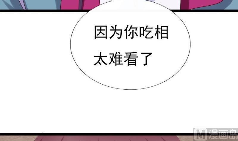 第44话 竹篮打水