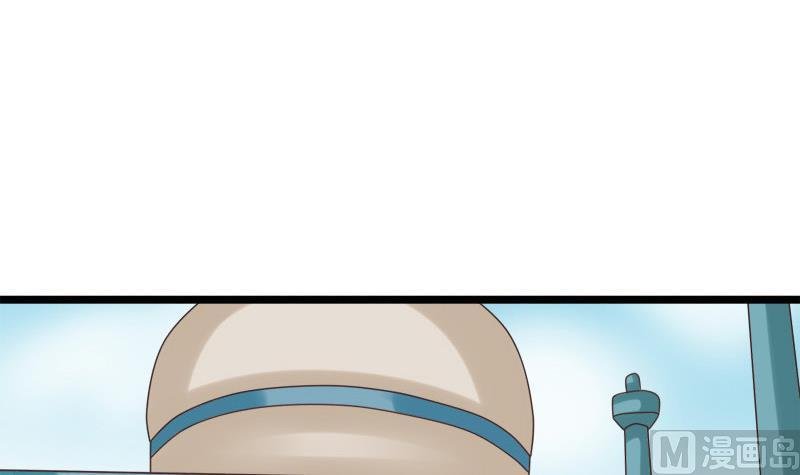 第44话 竹篮打水