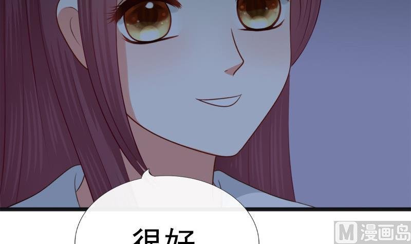 第46话 轻功
