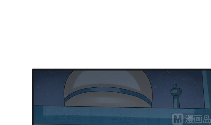 第46话 轻功