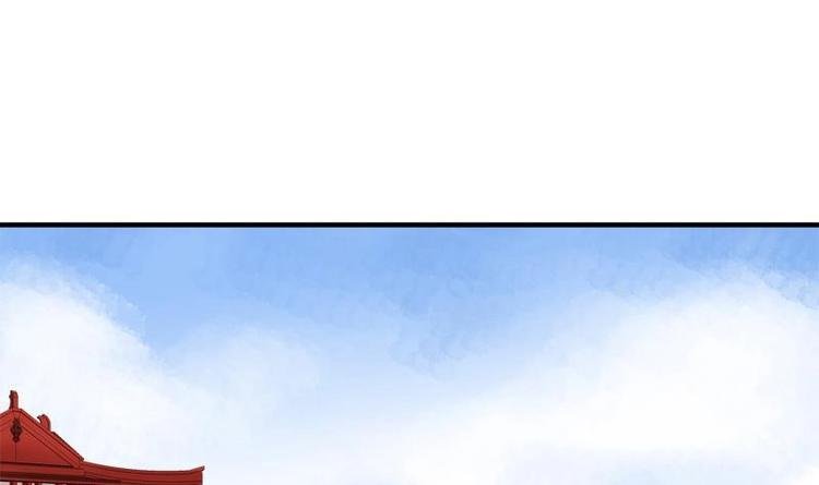 第5话 无奈
