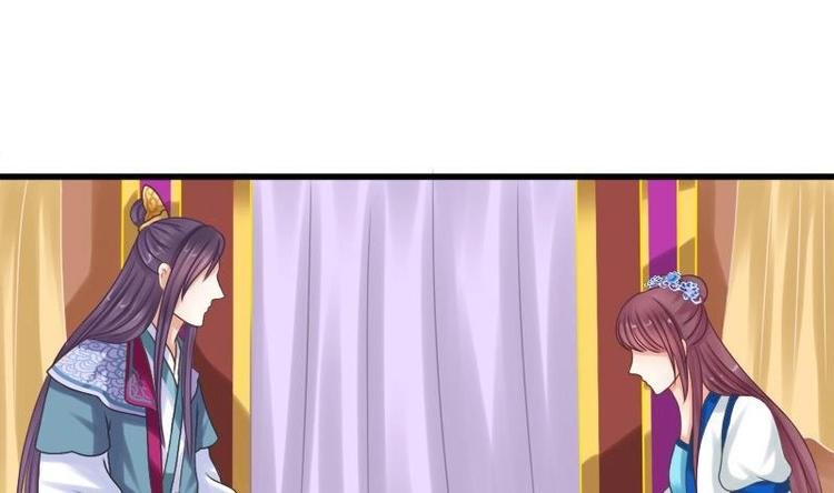 第5话 无奈