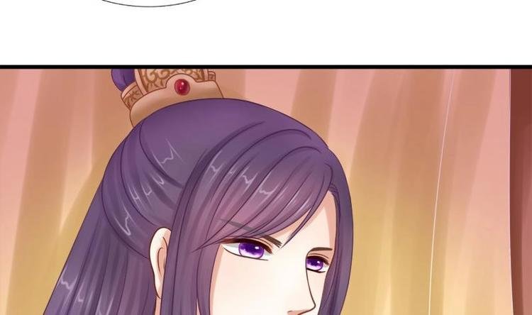 第5话 无奈