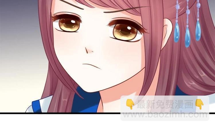 第5话 无奈