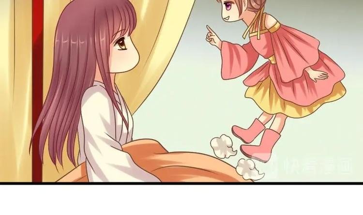 第5话 无奈